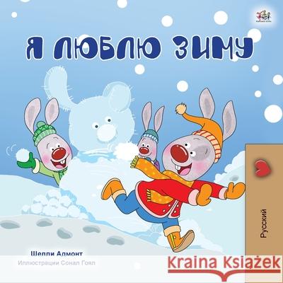 I Love Winter (Russian Children's Book) Shelley Admont Kidkiddos Books 9781525939396 Kidkiddos Books Ltd. - książka