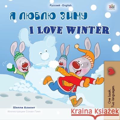 I Love Winter (Russian English Bilingual Children's Book) Shelley Admont Kidkiddos Books 9781525939426 Kidkiddos Books Ltd. - książka