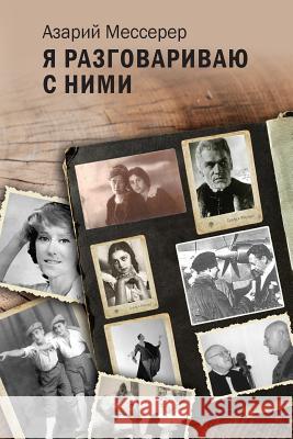 I Talk to Them Azary Messerer 9781940220444 M-Graphics Pub. - książka