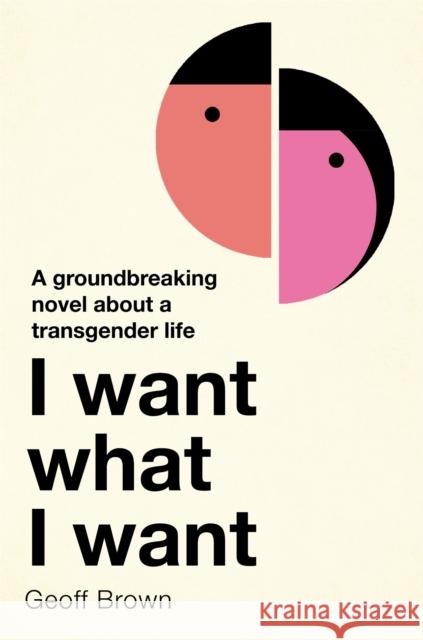 I Want What I Want Geoff Brown 9781474609333 Orion Publishing Co - książka