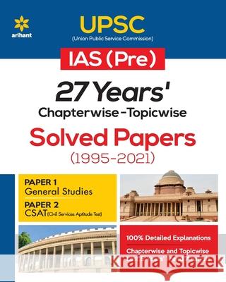 IAS (Pre) General Studies (E) Arihant Experts 9789325798762 Arihant Publication India Limited - książka