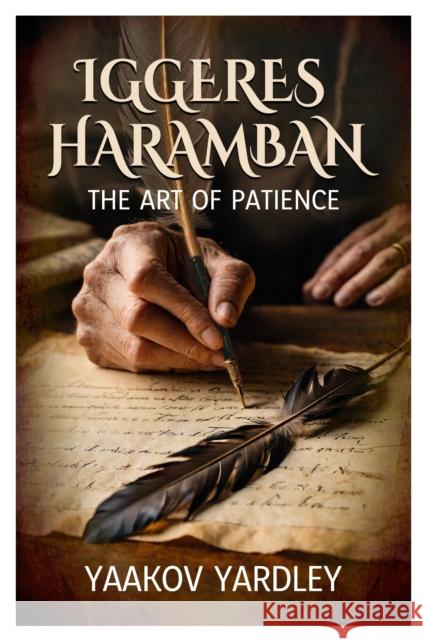 Iggeres Haramban Yaacov Yardley 9781916732681 i2i Publishing - książka