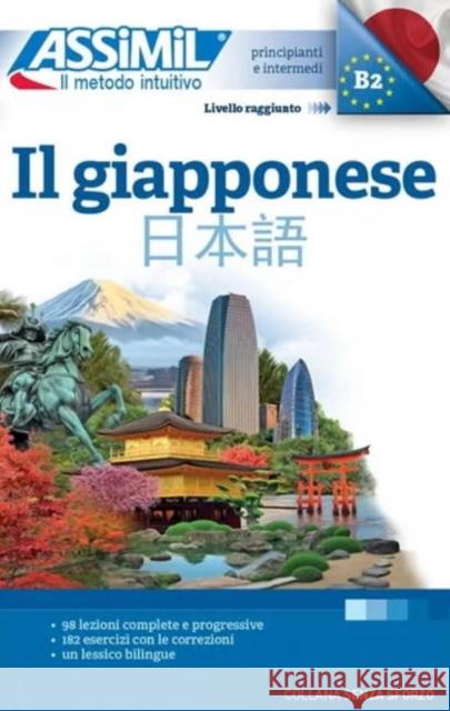 Il Giapponese (Book only): Methode de japonais pour Italiens Catherine Garnier Toshiko Mori  9788885695115 Assimil - książka