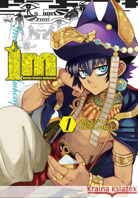 Im: Great Priest Imhotep, Vol. 1 Rochelle Gancio 9781975332822 Yen Press - książka