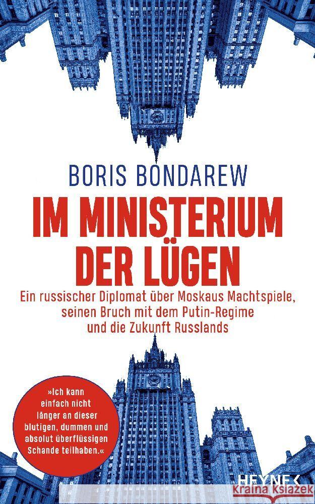 Im Ministerium der Lügen Bondarew, Boris 9783453218710 Heyne - książka