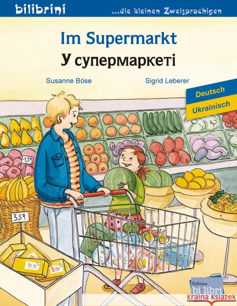 Im Supermarkt Böse, Susanne 9783198296011 Hueber - książka