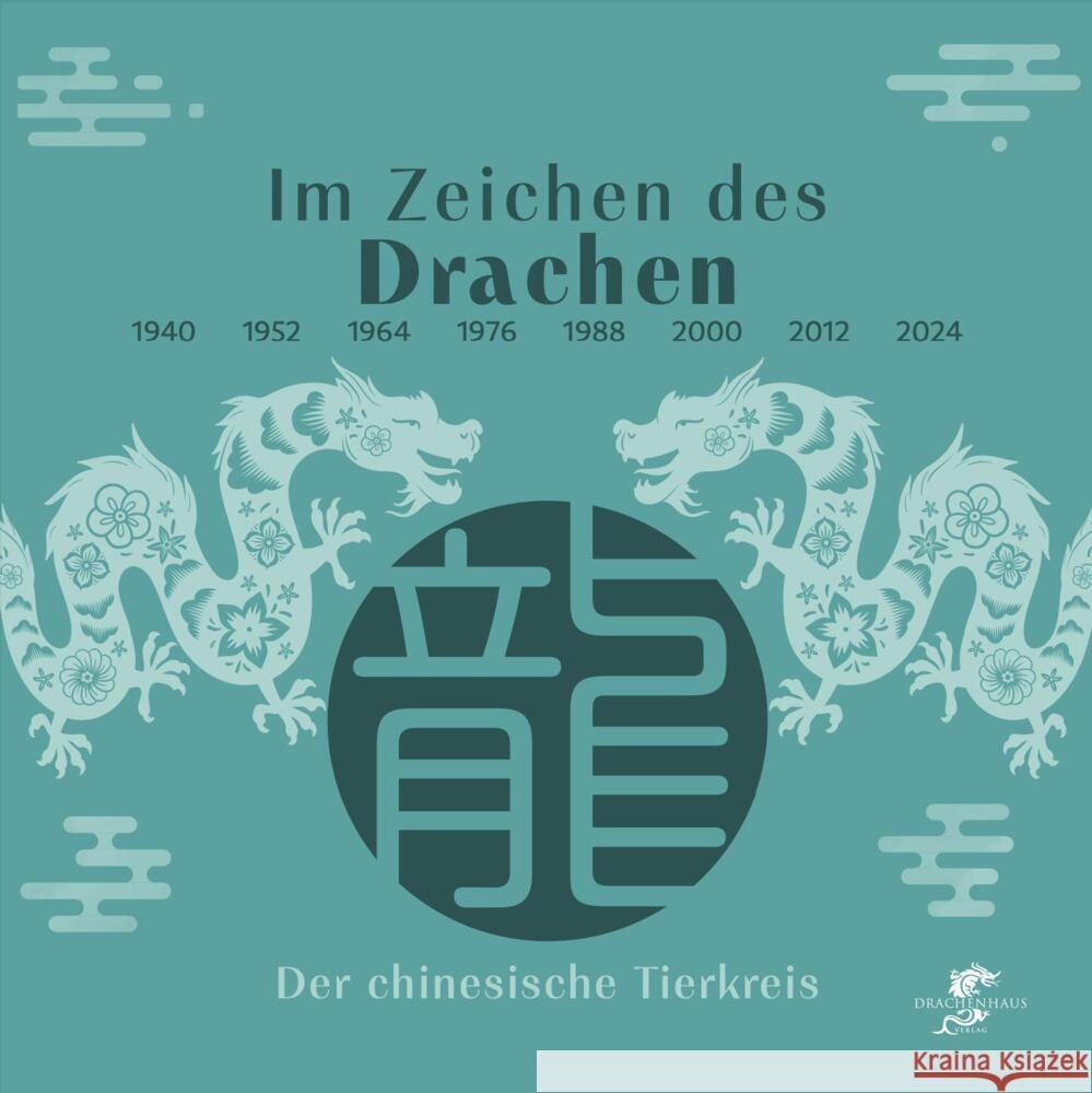 Im Zeichen des Drachen Frisch, Nora 9783943314809 Drachenhaus Verlag - książka