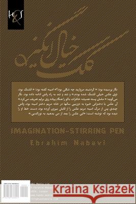 Imagination-Stirring Pen: Kelke Khial Angiz Ebrahim Nabavi 9781780836041 H&s Media - książka