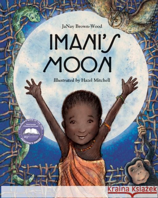 Imani's Moon Janay Brown-Wood Hazell Mitchell 9781934133583 Mackinac Island Press - książka