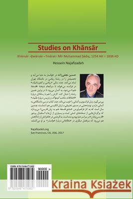 Imarat-I Mir Muhammad Sadiq: Studies on Khansar Hossein Najafizadeh 9781548471262 Createspace Independent Publishing Platform - książka