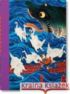 Japanese Woodblock Prints. 40th Ed. Andreas Marks 9783836587532 Taschen