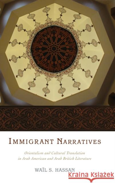 Immigrant Narratives Hassan 9780199792061 Oxford University Press, USA - książka