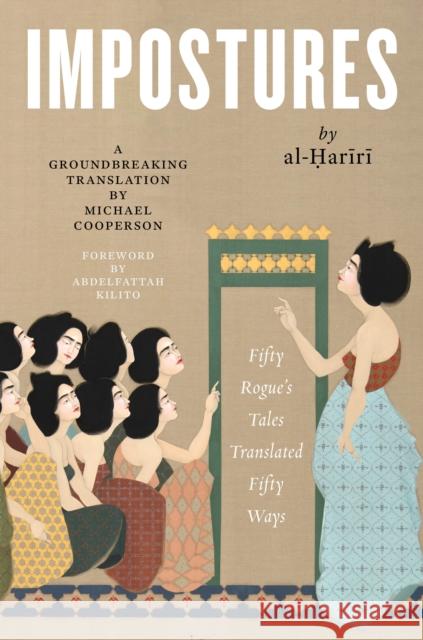 Impostures al-Hariri 9781479800841 New York University Press - książka