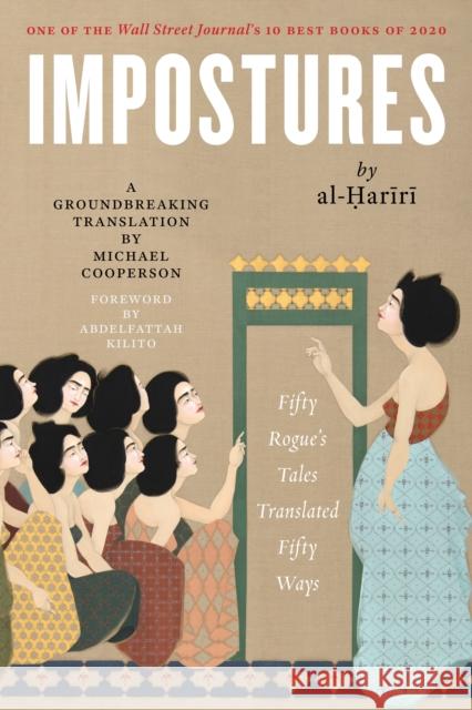 Impostures  9781479810567 New York University Press - książka