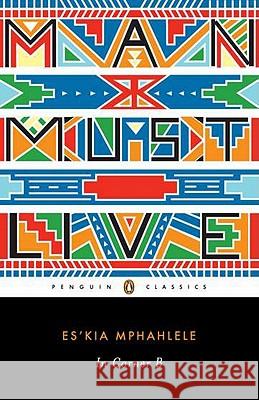In Corner B Es'kia Mphahlele Peter N. Thuynsma 9780143106029 Penguin Books - książka