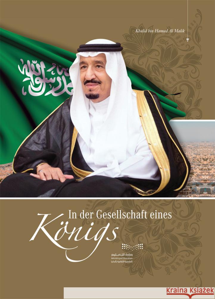 In der Gesellschaft eines Königs Al Malik, Khalid Bin Hamad 9783758202308 Olms Presse - książka