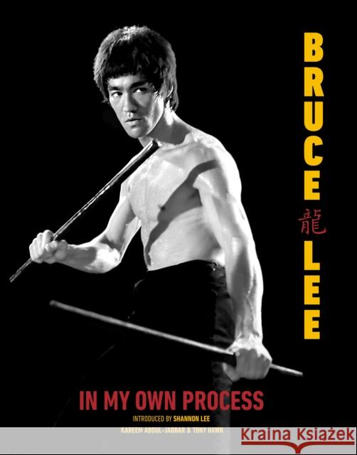 In My Own Process Bruce Lee 9781905662876 Genesis Publications - książka