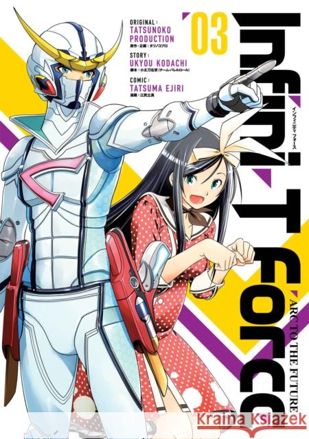 Infini-T Force Volume 3 Ukyou Kodachi 9781772940633 Udon Entertainment Corp - książka