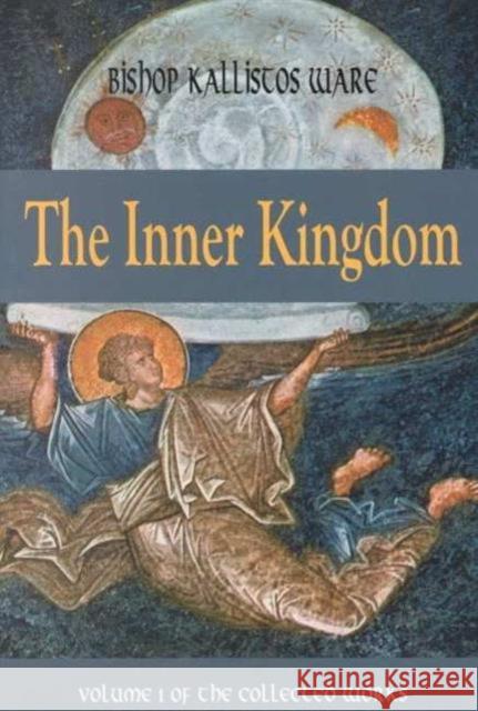 Inner Kingdom  The ^PB] K Bishop 9780881412093 St Vladimir's Seminary Press,U.S. - książka