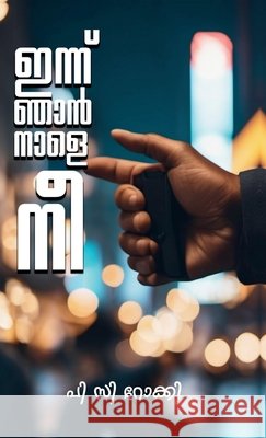 innu njan nale nee P C Rockey 9798894151793 Notion Press - książka