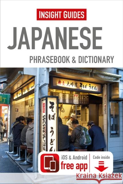 Insight Guides Phrasebook Japanese Insight Guides 9781780058337 APA Publications - książka