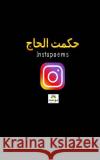 Instaghram Hikmet Elhadj                            Moment 9781725040007 Createspace Independent Publishing Platform
