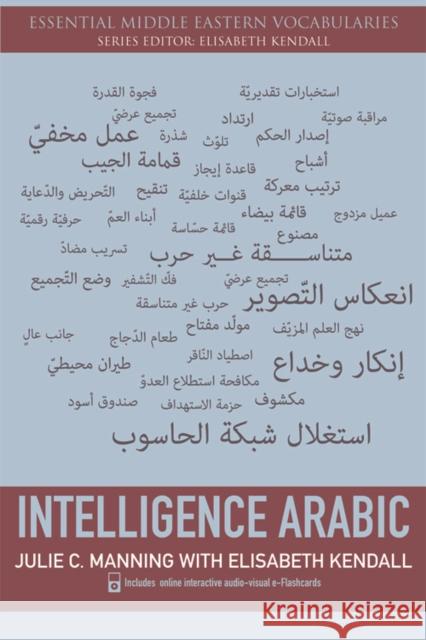 Intelligence Arabic Julie Manning, Elisabeth Kendall 9781474401463 Edinburgh University Press - książka