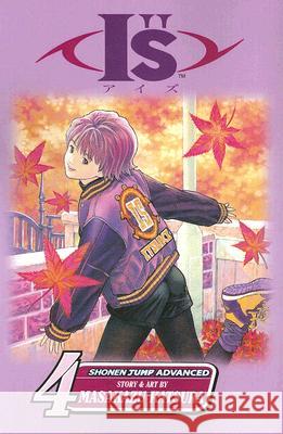 Is, Vol. 4, 4 Katsura, Masakazu 9781421500546 Viz Media - książka