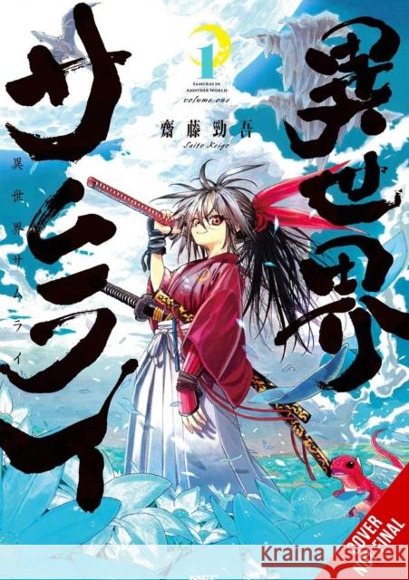 Isekai Samurai, Vol. 1 Ko Ransom 9798855416572 Little, Brown & Company - książka