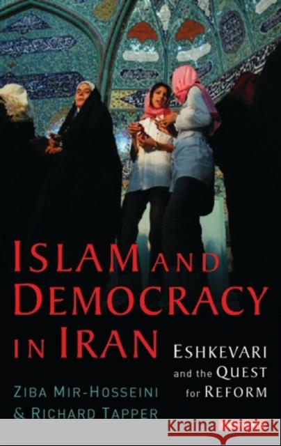 Islam and Democracy in Iran : Eshkevari and the Quest for Reform Ziba Mir-Hosseini 9781845111342  - książka