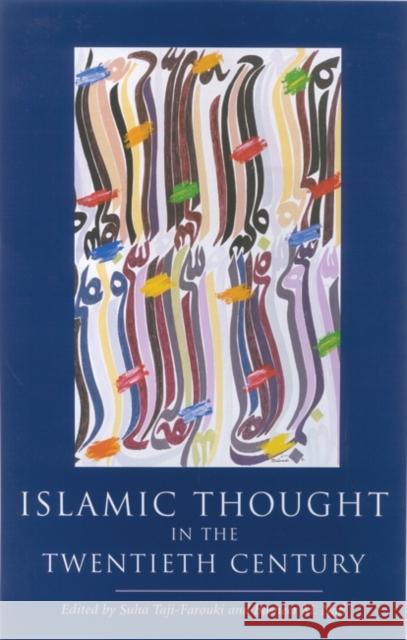 Islamic Thought in the Twentieth Century Basheer M Nafi 9781850437512  - książka