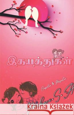 Ithayathugal Parkavi Multiple 9789389959536 I U Poetry World Pvt Ltd - książka