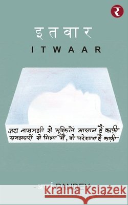 Itwar Apourv Pandey 9789390894062 Rajmangal Publishers - książka