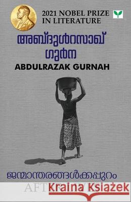 Janmantharangalkkappuram Abdulrazak Gurnah 9789391072759 Green Books Pvt Ltd - książka