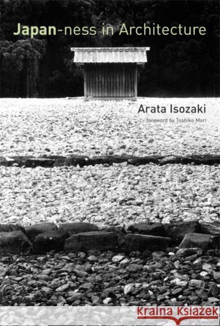 Japan-ness in Architecture David B. (Tokyo Institute of Technology) Stewart 9780262516051 MIT Press Ltd - książka