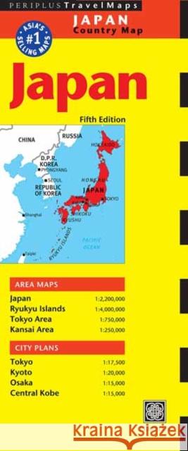 Japan Travel Map Periplus Editions 9784805314609 Periplus Editions - książka