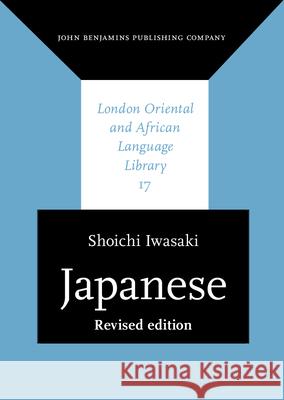 Japanese Shoichi Iwasaki   9789027238177 John Benjamins Publishing Co - książka