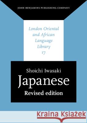 Japanese Shoichi Iwasaki 9789027238184 BEBC - książka