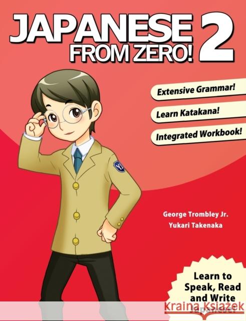 Japanese from Zero! 2  9780976998112 Learn From Zero - książka