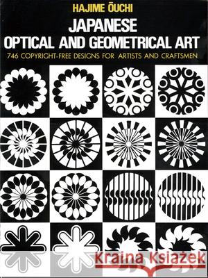 Japanese Optical and Geometrical Art Hajime Ouchi 9780486235530 Dover Publications - książka