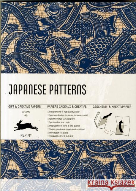 Japanese Patterns: Gift & Creative Paper Book Vol. 40 Pepin Van Roojen 9789460090523 Pepin Press - książka