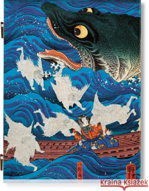 Japanese Woodblock Prints Andreas Marks 9783754400661 Taschen - książka