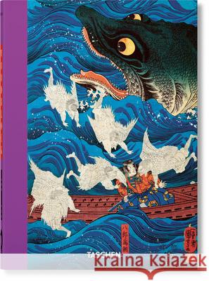 Japanese Woodblock Prints. 40th Ed. Andreas Marks 9783836587525 Taschen - książka