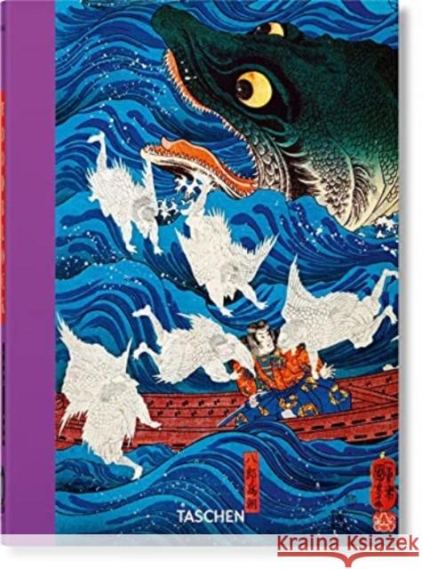 Japanese Woodblock Prints. 40th Ed. Andreas Marks 9783836587532 Taschen GmbH - książka