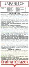 Japanisch - Kurzgrammatik. Die komplette Grammatik anschaulich und verständlich dargestellt Autorenkollektiv Holman 9783804488847 Bange