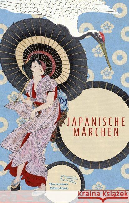 Japanische Märchen  9783847740353 AB - Die Andere Bibliothek - książka