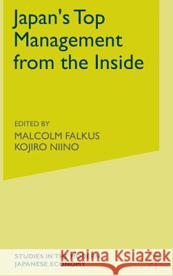 Japan's Top Management from the Inside Makiko Yamada 9780333660447 PALGRAVE MACMILLAN - książka