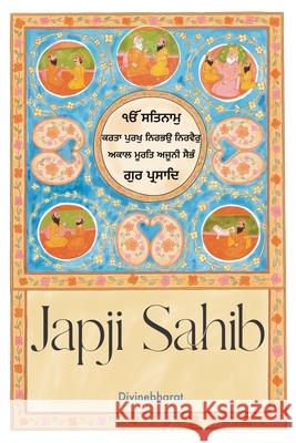 Japji Sahib Divinebharat 9789334451764 Divinebharat - książka