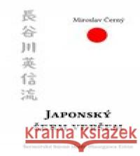 Japonský šerm veršem Miroslav Černý 9788090732438 Černý drak - książka