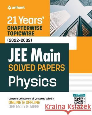 JEE Main Chapterwise Physics Arihant Experts 9789327194579 Arihant Publication India Limited - książka